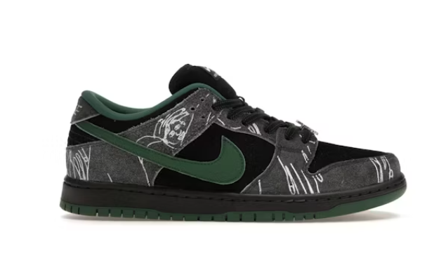 NIKE DUNK SB THERE SKATEBOARD