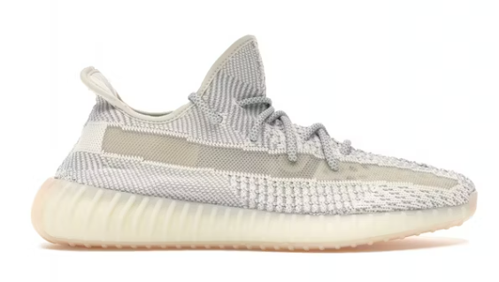 ADIDAS YEEZY 350 LUNDMARK