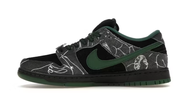 NIKE DUNK SB THERE SKATEBOARD