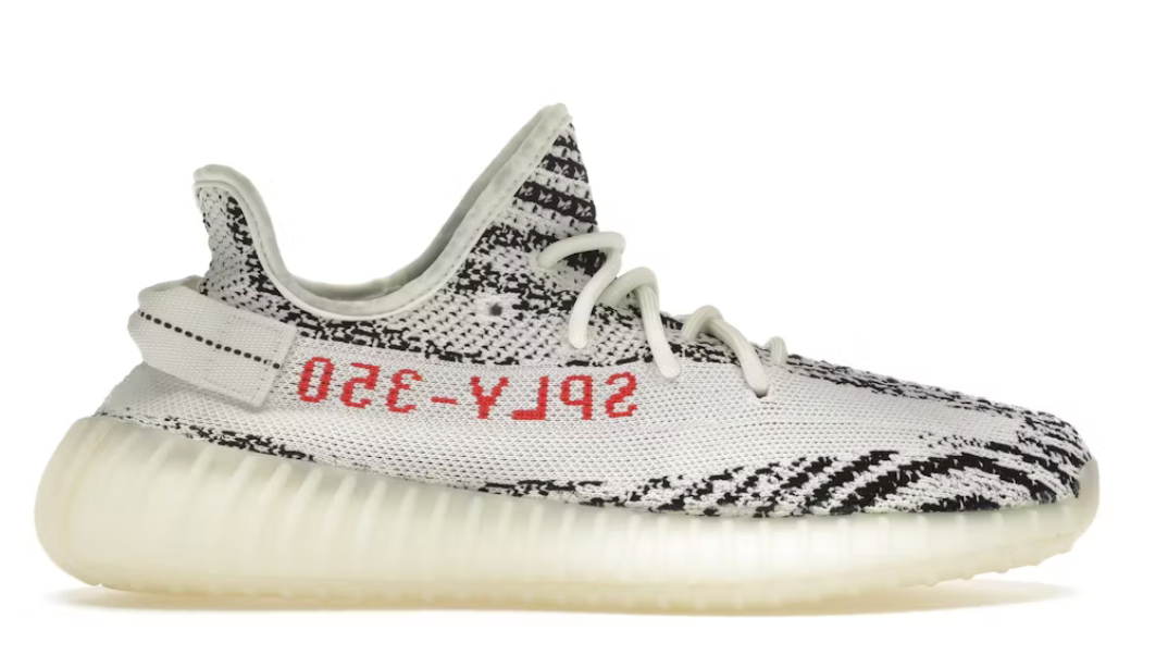 adidas Yeezy Boost 350 V2 Zebra