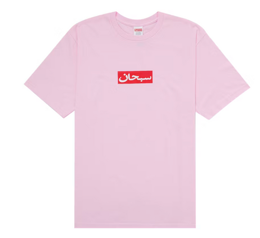 SUPREME ARABIC TEE 'PINK'