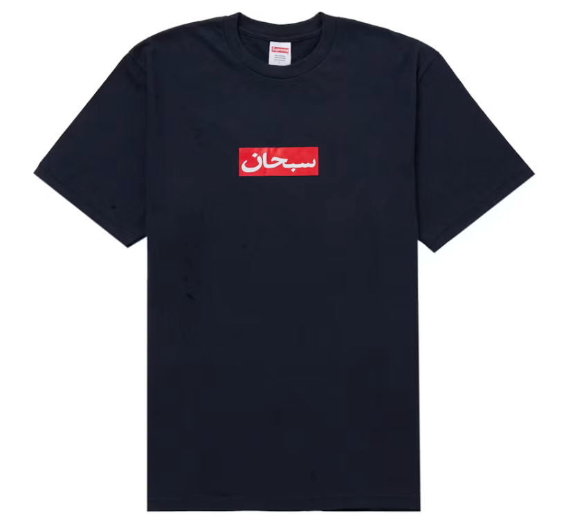 SUPREME ARABIC TEE 'NAVY'