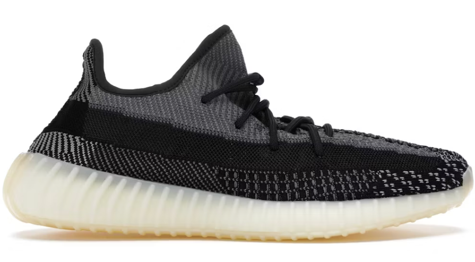 YEEZY 350 V2 CARBON