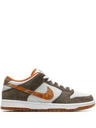 NIKE SB CRUSHED D.C